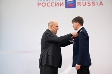 Торжественная церемония награждения, приуроченная к профессиональному празднику - Дню работника транспорта!