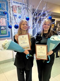 Награждение специалистов компании ООО "Озерная Верфь"